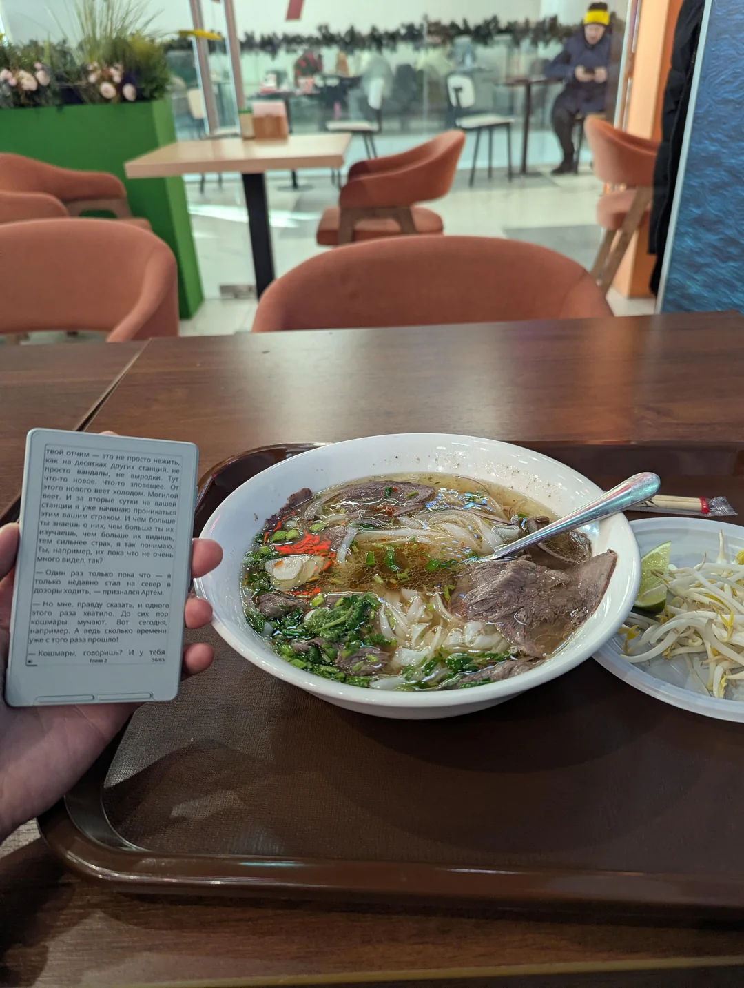 Thanks for v0.49 - u/K0TLeT0