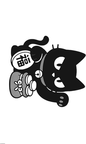 Lucky Cat Horizontal