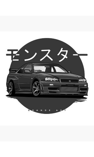 Skyline Grande Art