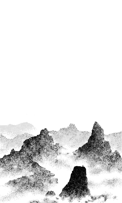 Vaganbond -- Musashi Mountains