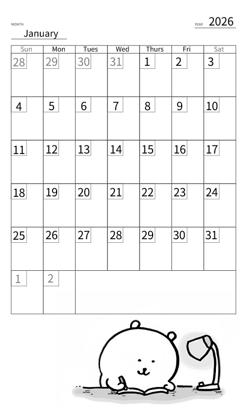 January 2026
