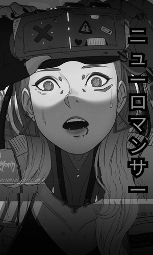 Koyorin Flatline with Nuromancer title