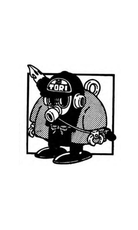 Toribot