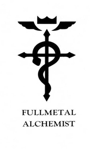 FULLMETAL ALCHEMIST Symbol