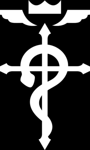 FULLMETAL ALCHEMIST Symbol