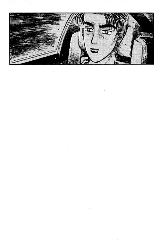 Initial D Takumi