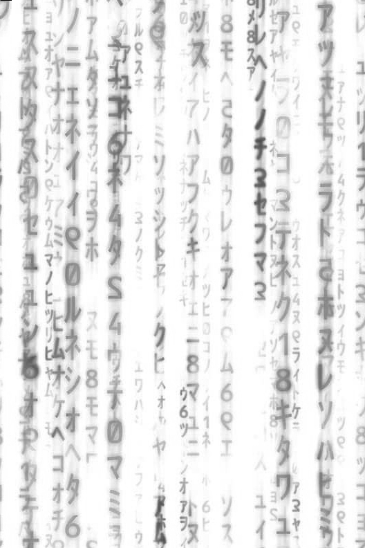 Matrix Code