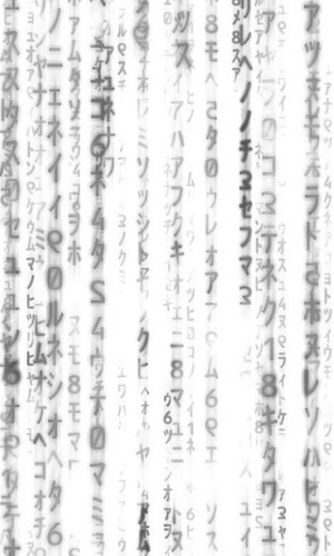 Matrix Code