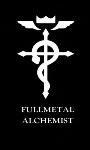 FULLMETAL ALCHEMIST Symbol