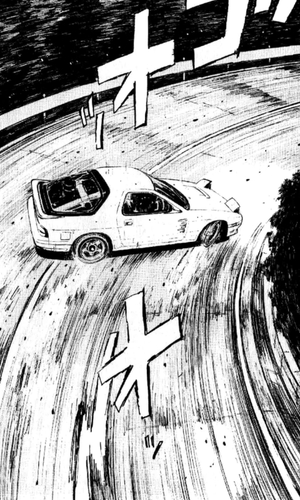 initial d