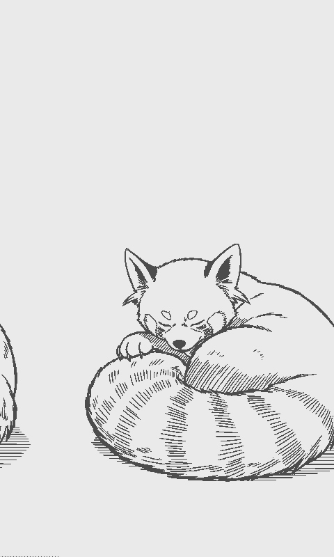 sleeping red panda