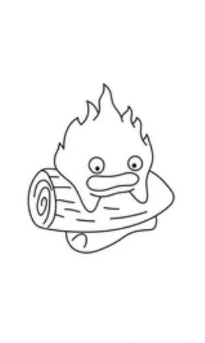 calcifer