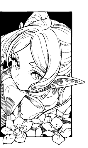 Frieren (alternative)