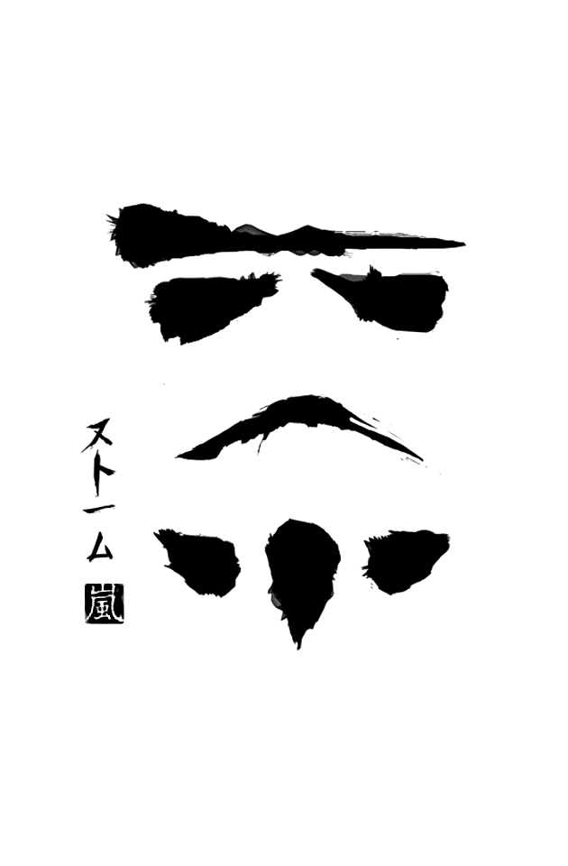 Stormtrooper