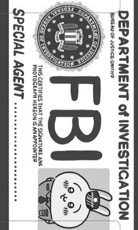 Chiikawa FBI