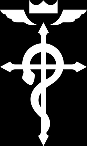 FULLMETAL ALCHEMIST Symbol