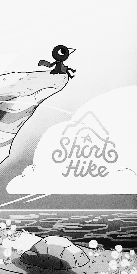 A Short Hike