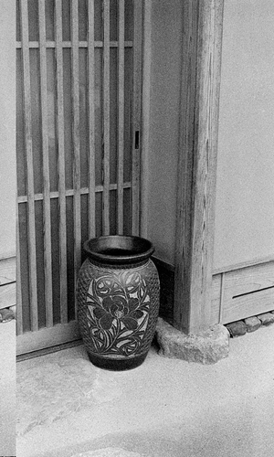 Somewhere in Kyoto