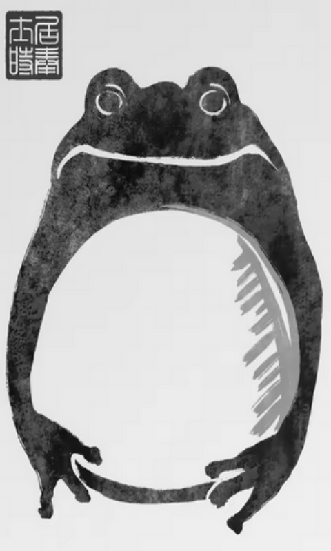 Frog 3