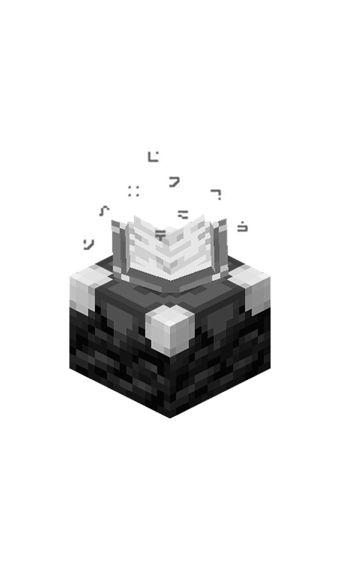 Minecraft Enchanting Table
