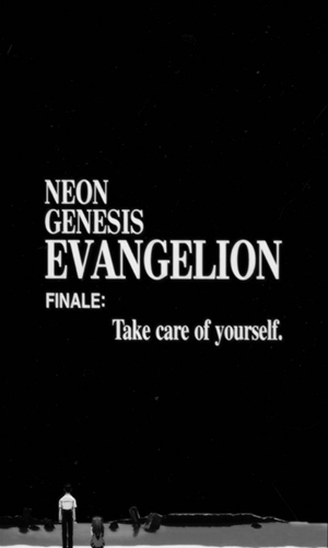 Evangelion