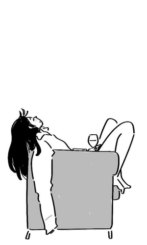 relax
