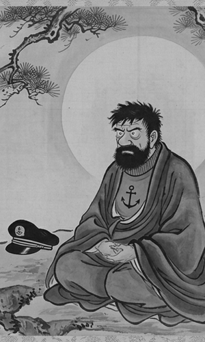 Bodhi Haddock