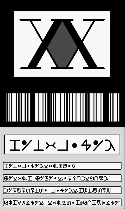 Hunter License FULL