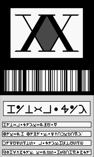 Hunter License FULL