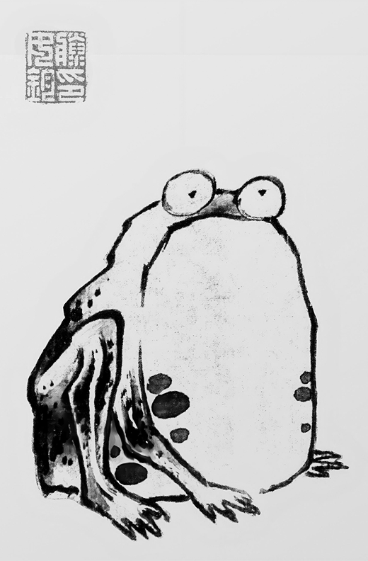 Ukyo-e Frog