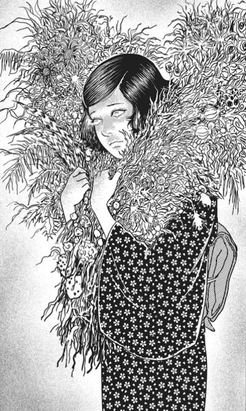No Longer Human