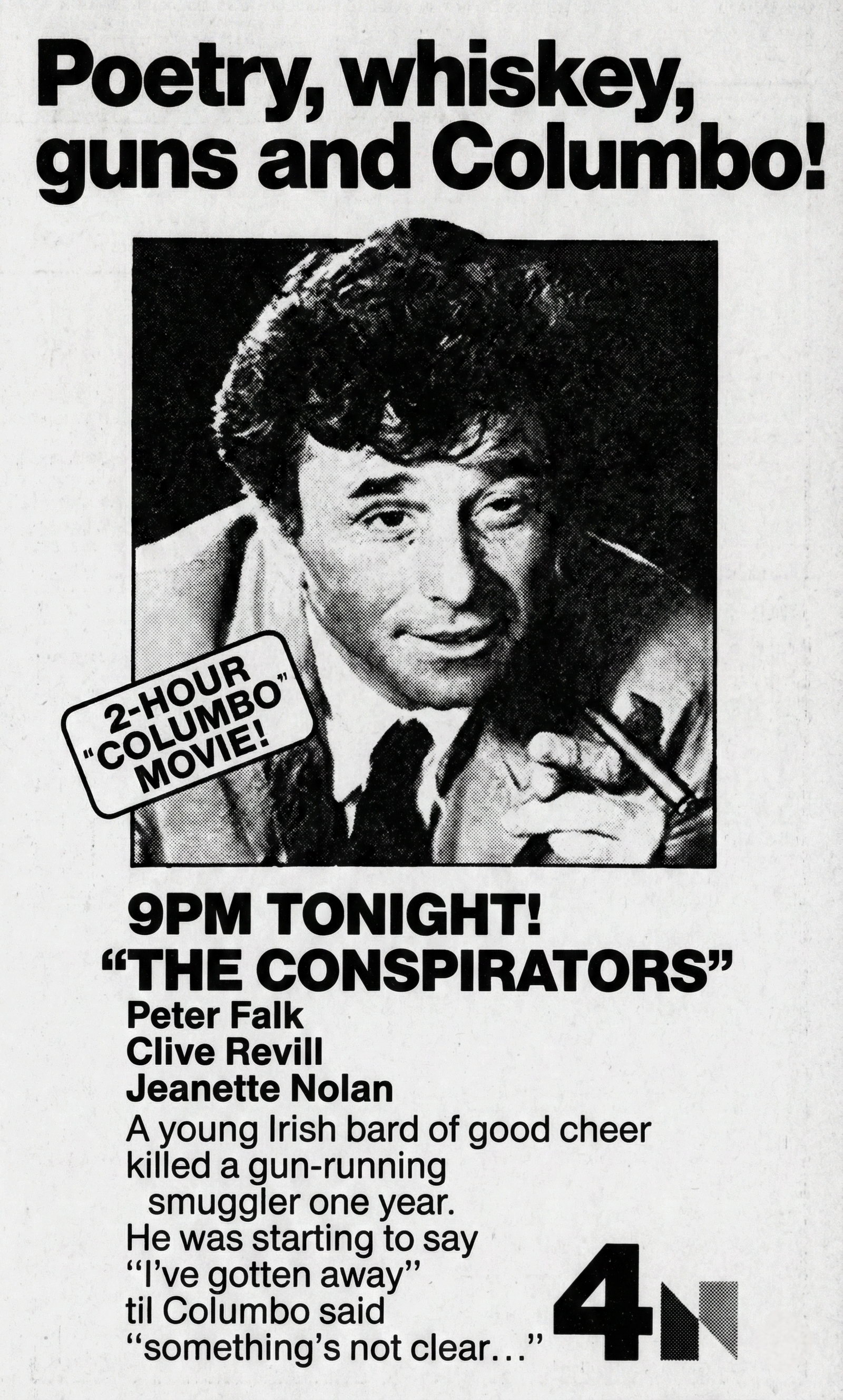 Columbo Ad