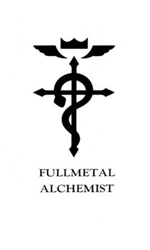FULLMETAL ALCHEMIST Symbol