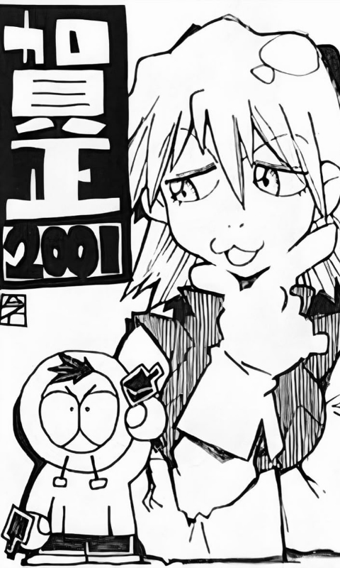 FLCL