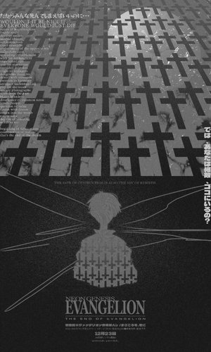 evangelion_poster
