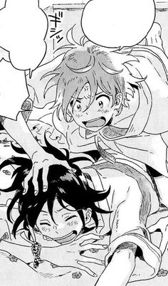 Umibe no Etranger