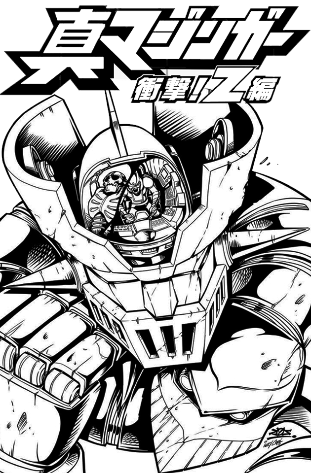 Mazinger Z