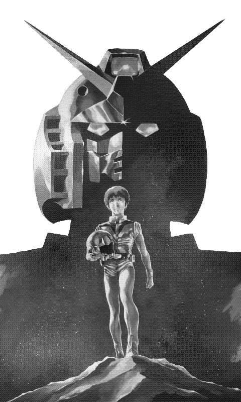 Mobile Suit Gundam I Poster