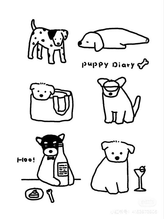 Puppy Diary