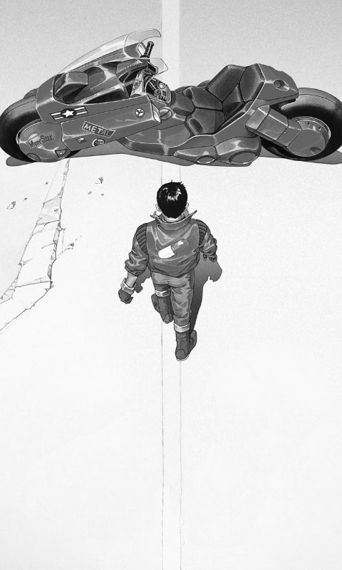 Akira anime