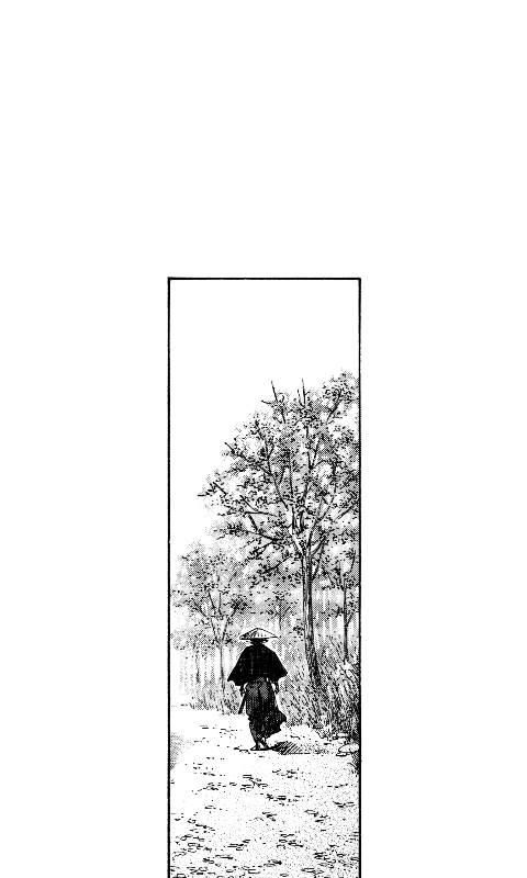 Vaganbond -- Musashi Walking