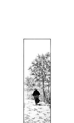 Vaganbond -- Musashi Walking