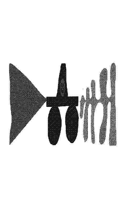 Pupix Twin Demo Tape by Slow Moto