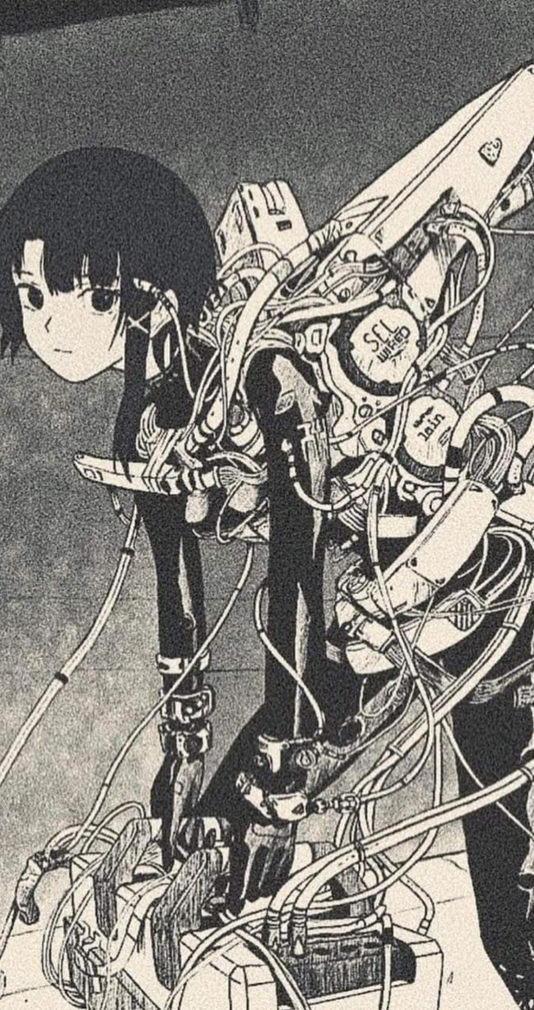 Lain