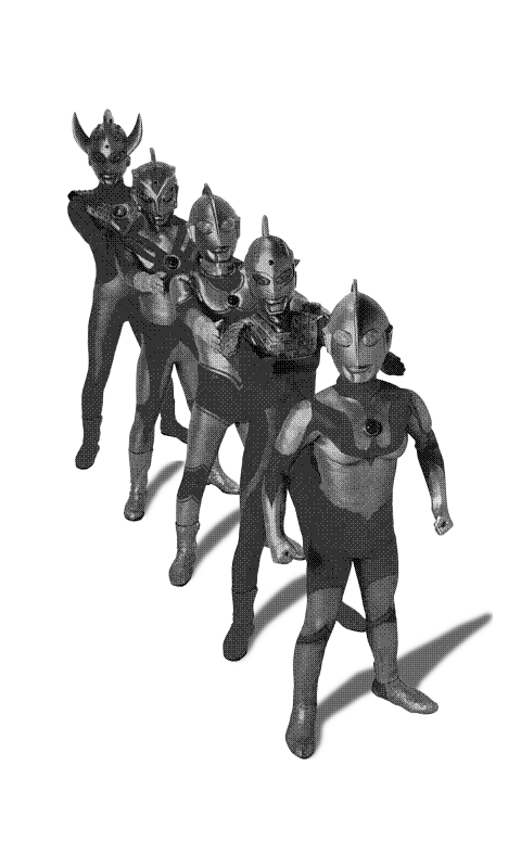 Ultramen