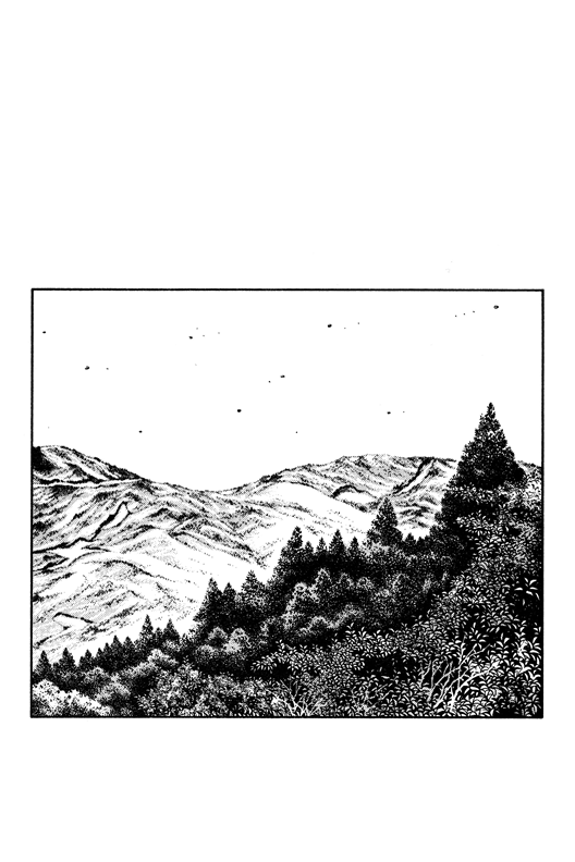 Mountains Initial d