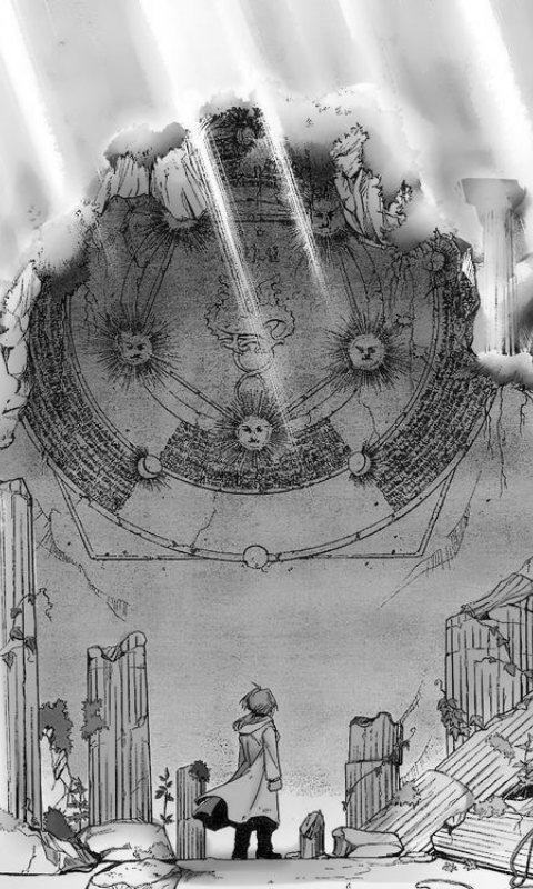 FullMetal