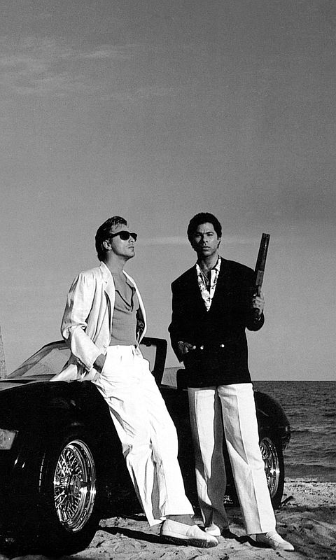 Crockett (Don Johnson) & Tubbs (Philip Michael Thomas)