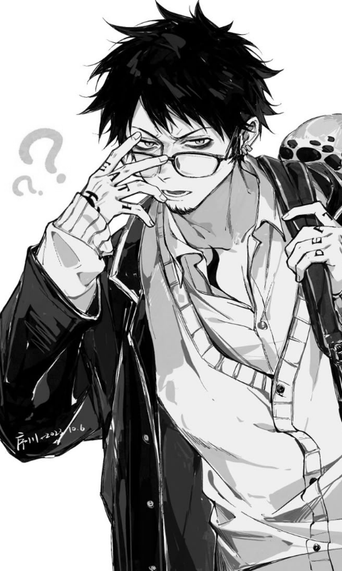 Trafalgar D. Law