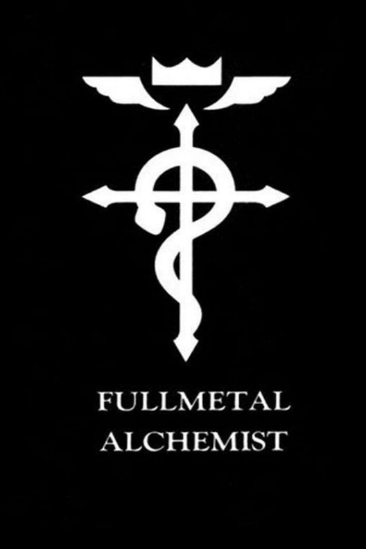 FULLMETAL ALCHEMIST Symbol